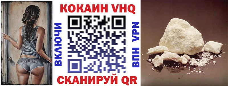 Кокаин Перу Мураши