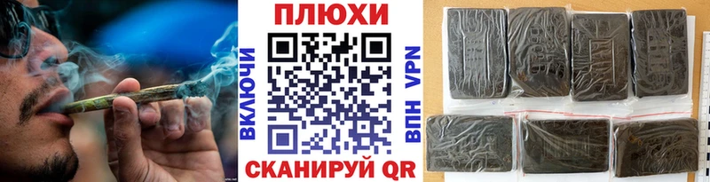 кракен ТОР  Мураши  ГАШ убойный 