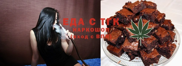 2c-b Иннополис