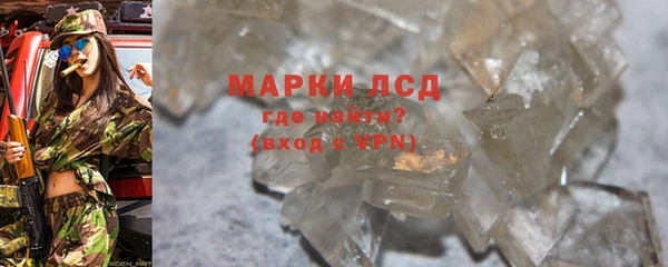 кокс Карпинск