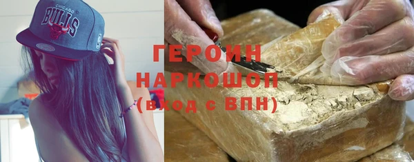 МДПВ Каменка