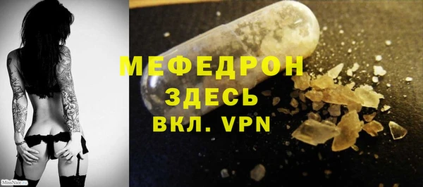 кокс Карпинск