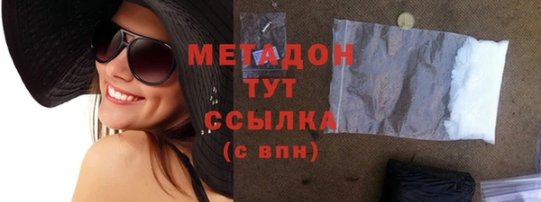 прущий лед Каменногорск