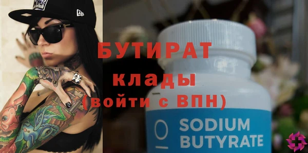 марки nbome Карталы