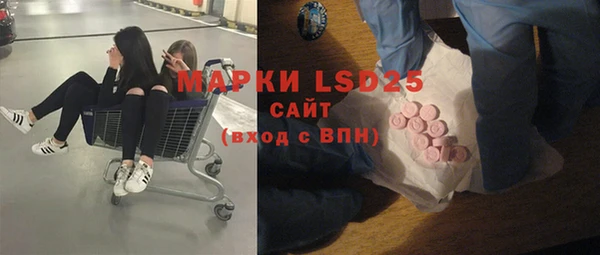 марки nbome Карталы