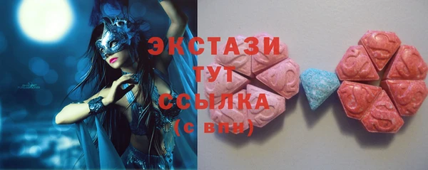 кокс Карпинск