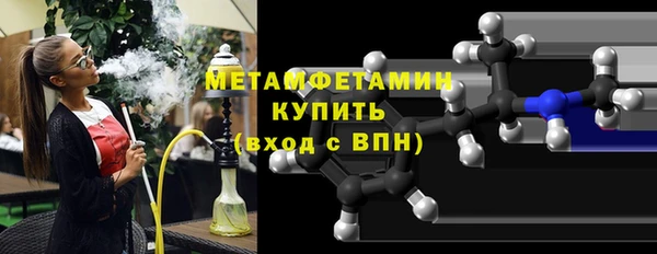 МДПВ Каменка