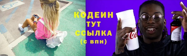 марки nbome Карталы