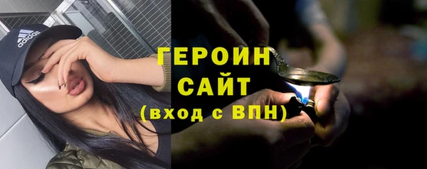 марки nbome Карталы
