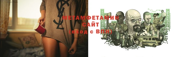 прущий лед Каменногорск