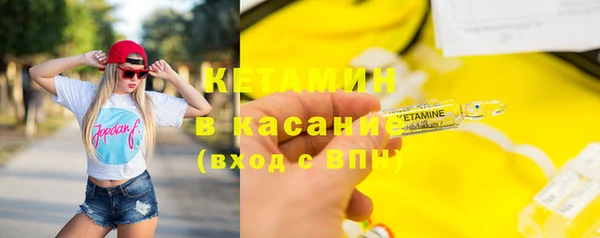МДПВ Каменка