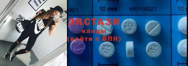 марки nbome Карталы