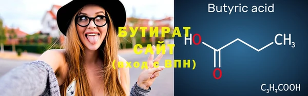 марки nbome Карталы