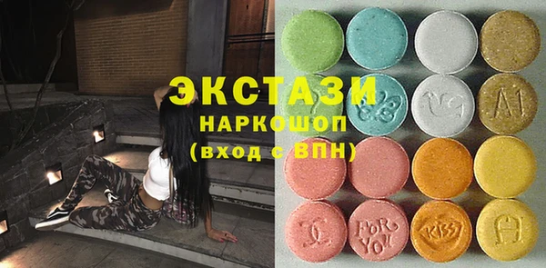 прущий лед Каменногорск