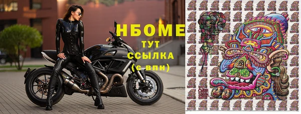 прущий лед Каменногорск
