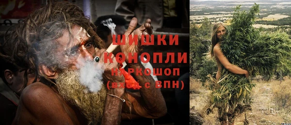 прущий лед Каменногорск
