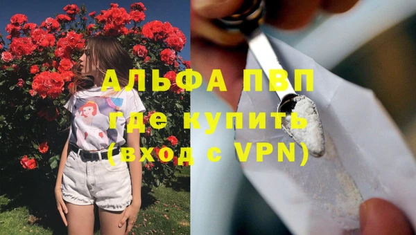 кокс Карпинск