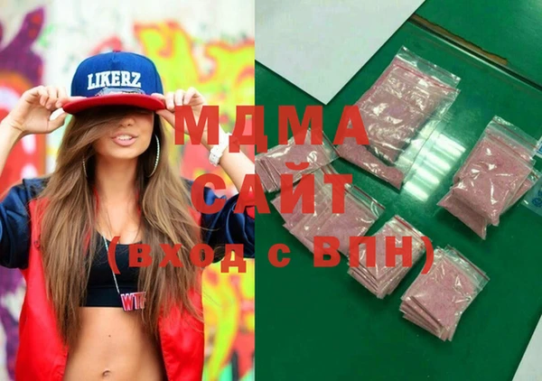 МДПВ Каменка