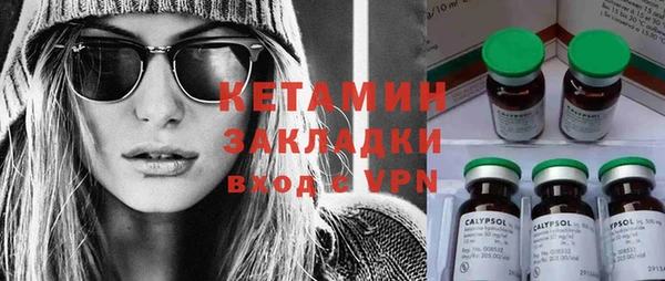 кокс Карпинск