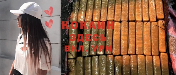 кокс Карпинск