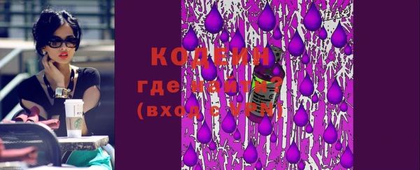 прущий лед Каменногорск