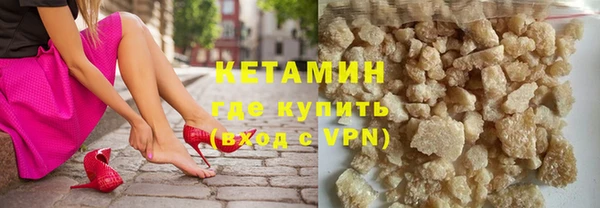 кокс Карпинск