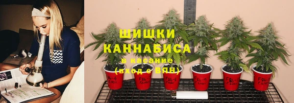 марки nbome Карталы