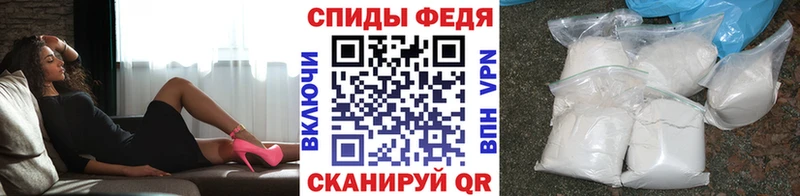 мега онион  Мураши  Первитин Декстрометамфетамин 99.9% 