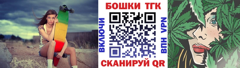 Шишки марихуана Amnesia  ссылка на мегу онион  Мураши 